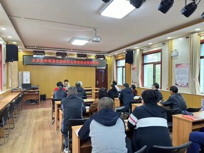 昌藝園垃圾分類督導(dǎo)員培訓(xùn) 提升專業(yè)技能，共建綠色社區(qū)